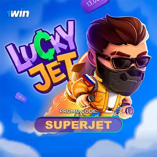 лаки джет промо код бонус – Lucky Jet Получите бонус Lucky Jet 1win по промокоду